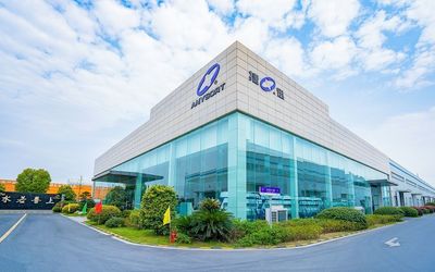 China Anhui Jiexun Optoelectronic Technology Co., Ltd. Unternehmensprofil