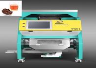 ISO9001 160kg/H TQS1 Mini Tea Colour Sorting Machine